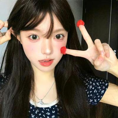法外之徒